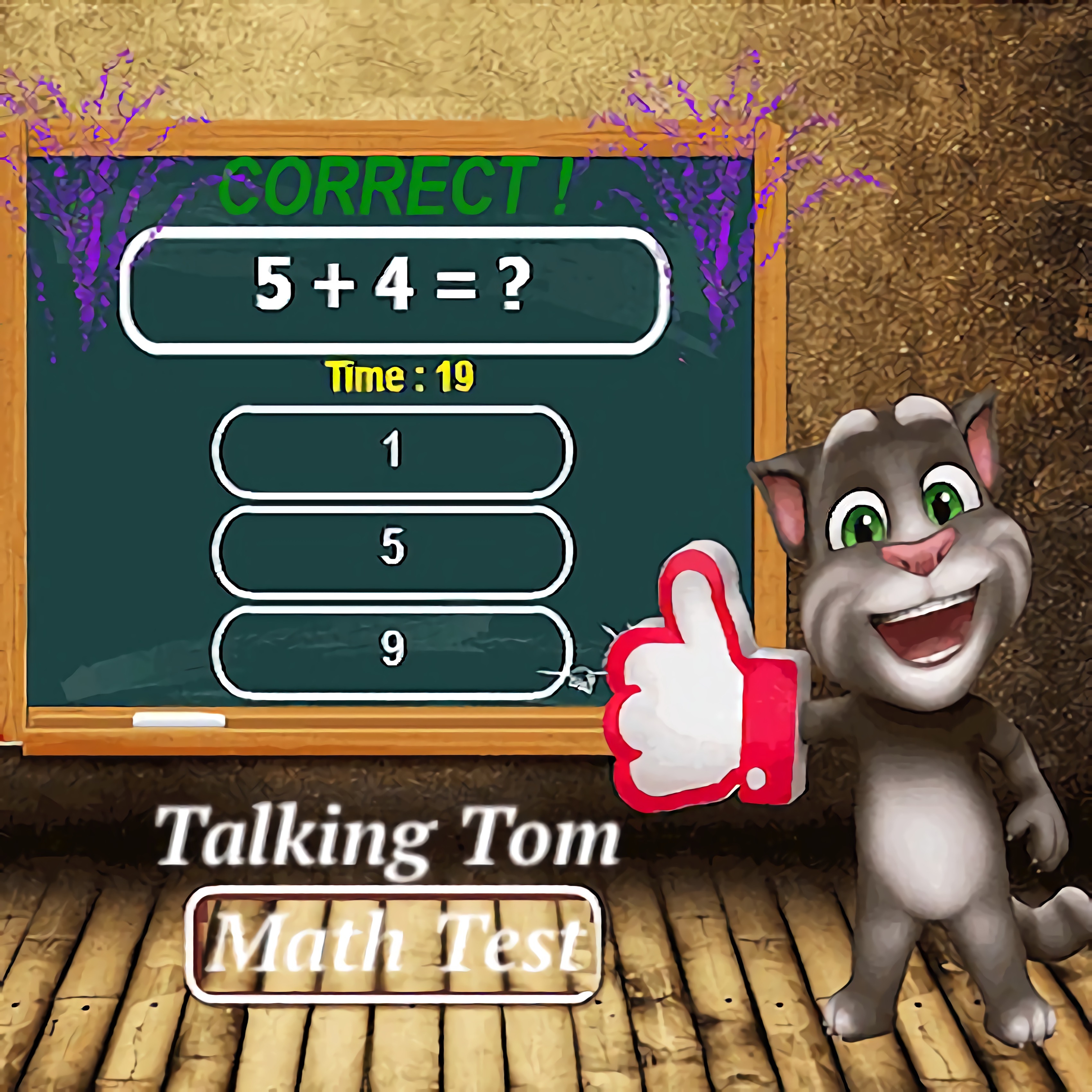 Talking Tom Math Test